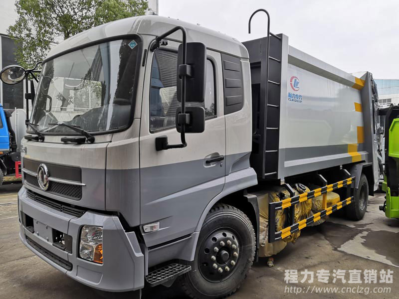 東風天錦壓縮式垃圾車
