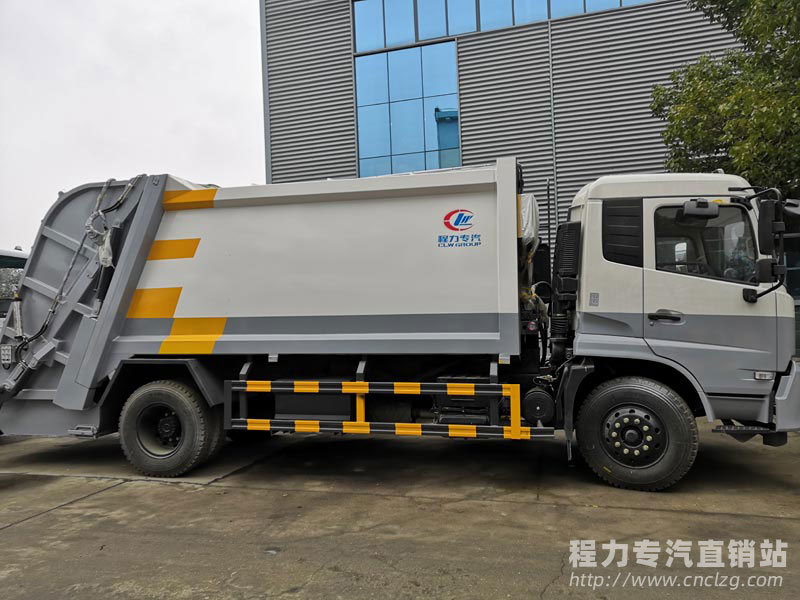 東風天錦壓縮式垃圾車
