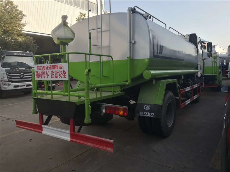 國六解放10-12方灑水車