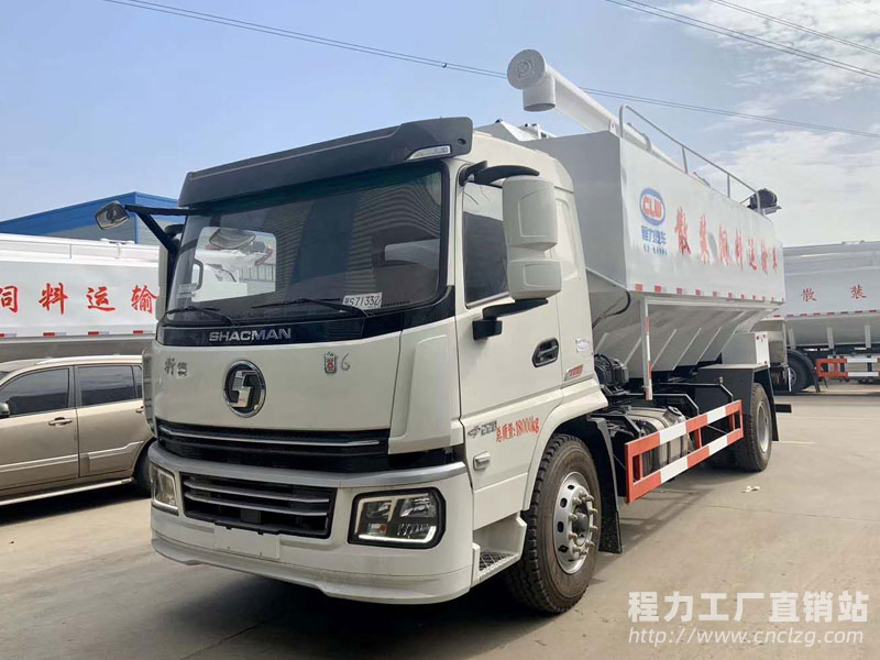 潤(rùn)知星牌單橋散裝飼料車