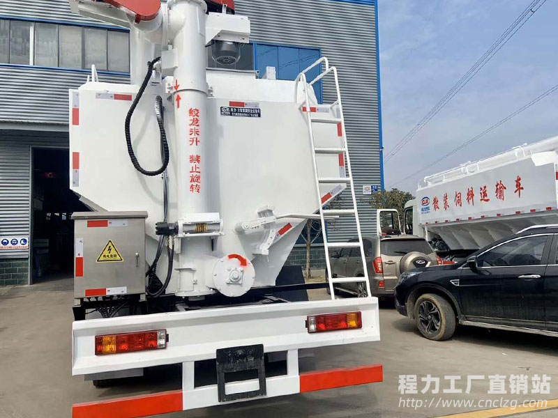 潤(rùn)知星牌單橋散裝飼料車