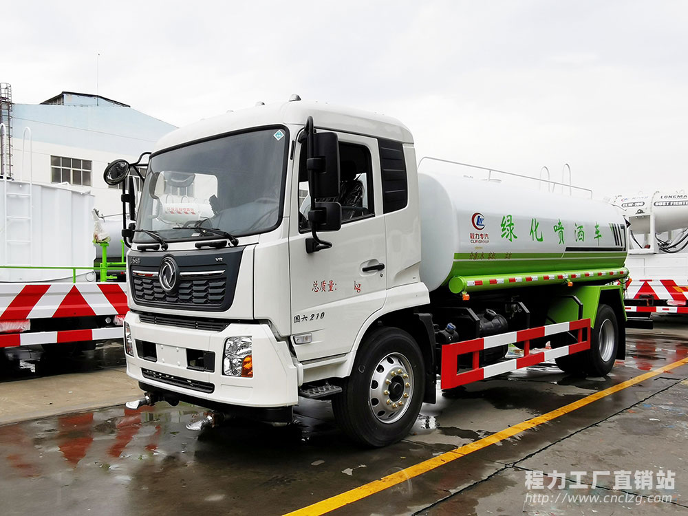 國六東風天錦10方綠化噴灑車