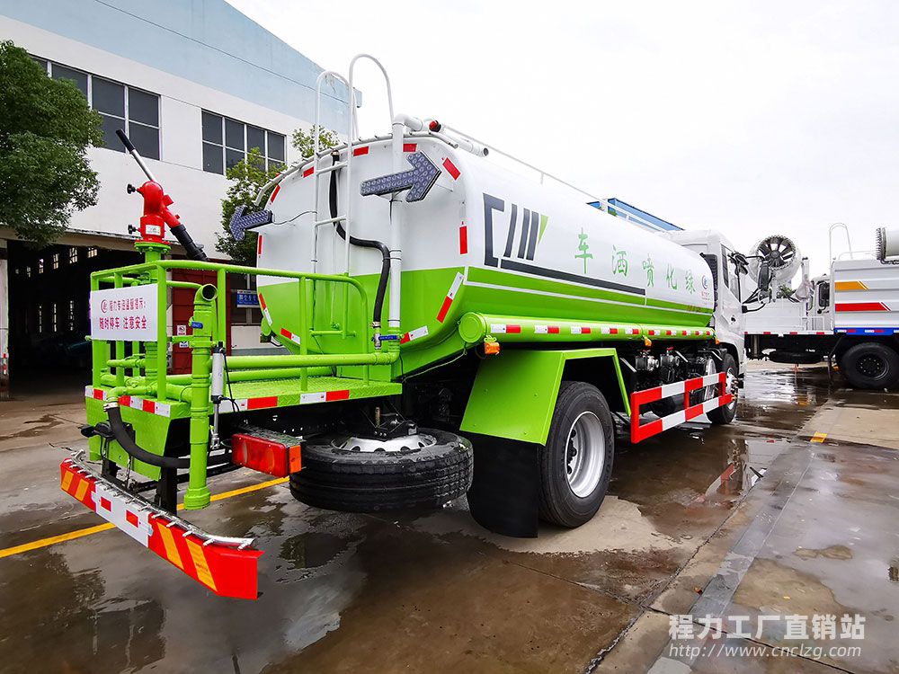 國六東風天錦10方綠化噴灑車