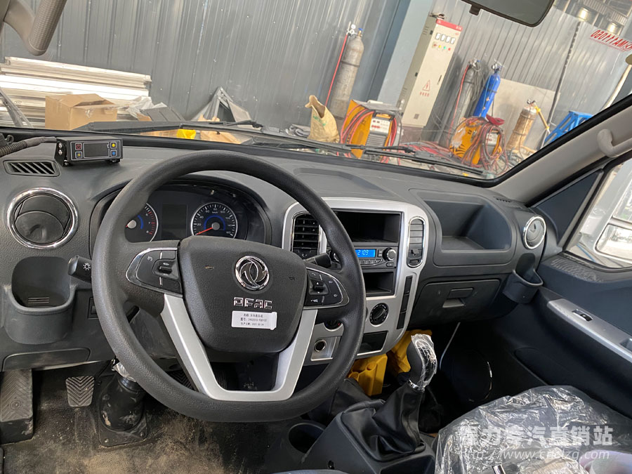 東風(fēng)途逸國六冷藏車
