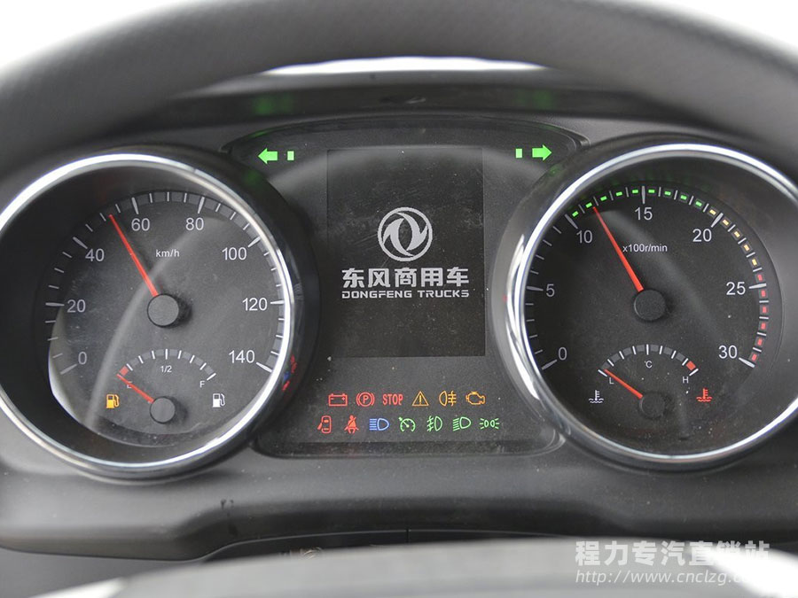 新款KR東風(fēng)天錦6.8米高頂冷藏車