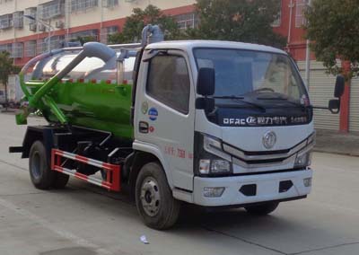 國(guó)六東風(fēng)多利卡吸污車