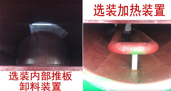 國六江淮餐廚垃圾車