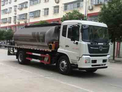 國六東風天錦10方瀝青灑布車