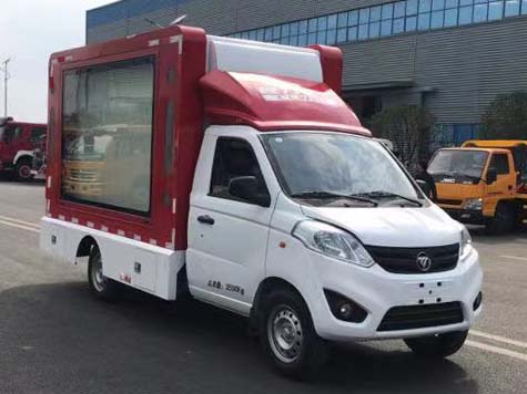 國六福田LED廣告宣傳車