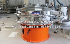 旋振篩適合對氧化銻進行篩分么？